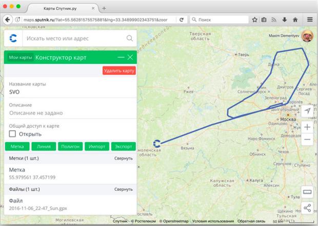 Sputnik maps interface