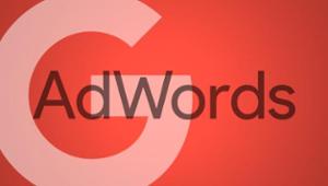 adwords carousel