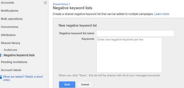 adwords shared negative keyword lists