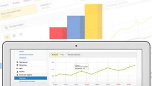 appmetrica new settings