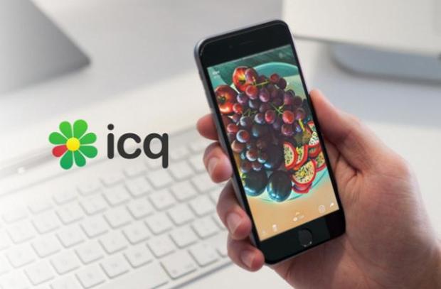 icq ios